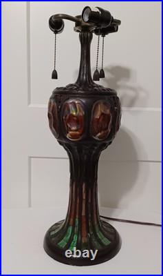 Antique TIFFANY Style LAMP, Bronze Tone Mosaic Glass TURTLEBACK, WORKS GREAT