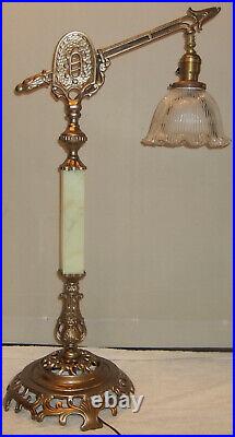 Antique Table Top Houze Slag Glass Arrow Bridge Lamp Holophane Shade Restored