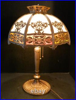 Antique Three Toned Slag Glass Filigree Bronze Colored Lamp 20.5 x 15Excellent