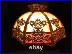 Antique Three Toned Slag Glass Filigree Bronze Colored Lamp 20.5 x 15Excellent