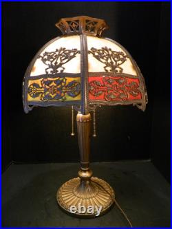 Antique Three Toned Slag Glass Filigree Bronze Colored Lamp 20.5 x 15Excellent