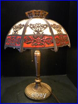 Antique Three Toned Slag Glass Filigree Bronze Colored Lamp 20.5 x 15Excellent