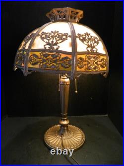 Antique Three Toned Slag Glass Filigree Bronze Colored Lamp 20.5 x 15Excellent Antique Three Toned Slag Glass Filigree Bronze Colored Lamp 20.5 x 15Excellent