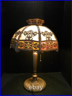 Antique Three Toned Slag Glass Filigree Bronze Colored Lamp 20.5 x 15Excellent