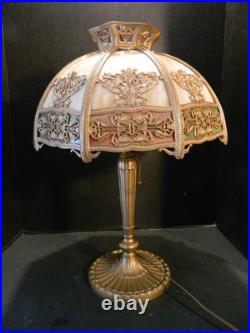 Antique Three Toned Slag Glass Filigree Bronze Colored Lamp 20.5 x 15Excellent Antique Three Toned Slag Glass Filigree Bronze Colored Lamp 20.5 x 15Excellent