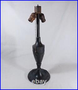 Antique Torch And Floral Swag Motif Lamp Base, For Slag Stained Glass Shades Antique Torch And Floral Swag Motif Lamp Base, For Slag Stained Glass Shades