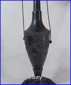 Antique Torch And Floral Swag Motif Lamp Base, For Slag Stained Glass Shades Antique Torch And Floral Swag Motif Lamp Base, For Slag Stained Glass Shades
