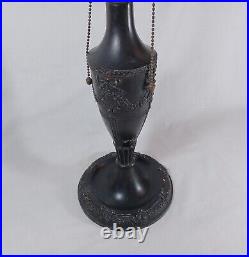 Antique Torch And Floral Swag Motif Lamp Base, For Slag Stained Glass Shades Antique Torch And Floral Swag Motif Lamp Base, For Slag Stained Glass Shades
