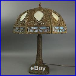 Antique Two Toned Slag Glass Table Lamp