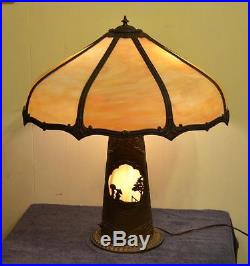 Antique Unique Large Slag Glass Table Lamp 21 Shade Slag Base Pittsburgh