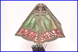 Antique VTG 6 Panel Stained Slag Glass Lamp Light Shade Victorian Art Nouveau Antique VTG 6 Panel Stained Slag Glass Lamp Light Shade Victorian Art Nouveau