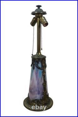 Antique Victorian Aesthetic Arts Nouveau Stained Slag Glass Parlor Lamp 25