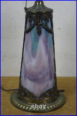 Antique Victorian Aesthetic Arts Nouveau Stained Slag Glass Parlor Lamp 25