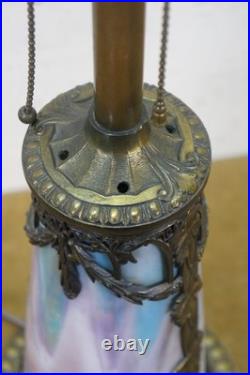 Antique Victorian Aesthetic Arts Nouveau Stained Slag Glass Parlor Lamp 25