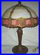 Antique Victorian Art Nouveau 12 Panel Slag Glass Table Lamp