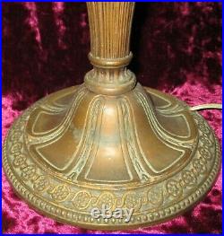 Antique Victorian Art Nouveau 12 Panel Slag Glass Table Lamp