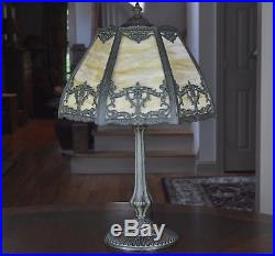 Antique Victorian Art Nouveau Miller 7 Panel Slag Glass Lamp