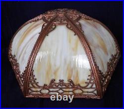 Antique Victorian Art Nouveau Slag Glass Panel Lamp