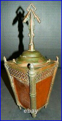 Antique Victorian Copper & Amber Slag Glass Sconce Shade / Lamp Very Good Cond