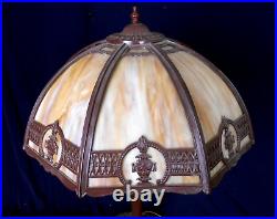 Antique Victorian Slag Glass Miller Co. Table Lamp
