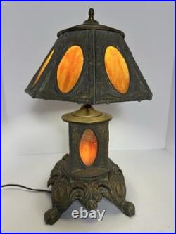 Antique Victorian Slag Glass Table Lamp with Night Light 17 Heavy Spelter Metal