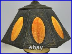 Antique Victorian Slag Glass Table Lamp with Night Light 17 Heavy Spelter Metal