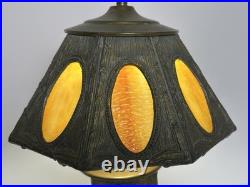 Antique Victorian Slag Glass Table Lamp with Night Light 17 Heavy Spelter Metal