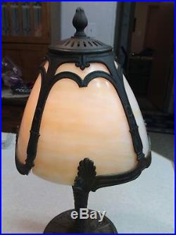 Antique Vintage 4 Panel Curved Slag Glass Lamp Dome Shade Marked 17 Restoration