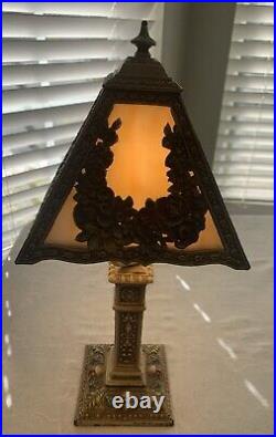 Antique Vintage Art Nouveau 4 Panel Caramel Slag Glass Boudoir Table Lamp