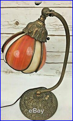 Antique Vintage Beautiful Water Lilly Goose Neck Slag Glass Lamp 15 High