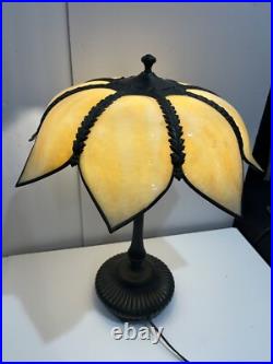 Antique Vintage CURVED SLAG GLASS, Brown Flower Shaped LAMP Working