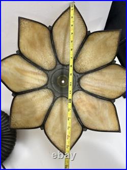 Antique Vintage CURVED SLAG GLASS, Brown Flower Shaped LAMP Working