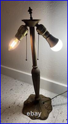 Antique Vintage Green Slag Glass Lamp Shade Trees Art Nouveau Brass GORGEOUS