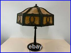Antique Wilkinson Art Nouveau Carmel Slag Lead Glass Table Lamp