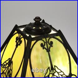 Antique Wilkinson Arts & Crafts Four-Panel Slag Glass Table Lamp c1920