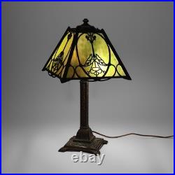 Antique Wilkinson Arts & Crafts Four-Panel Slag Glass Table Lamp c1920