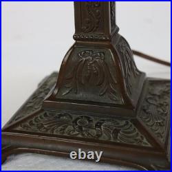 Antique Wilkinson Arts & Crafts Four-Panel Slag Glass Table Lamp c1920