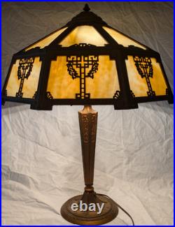 Antique Wilkinson Lamp Base with16 panel slag glass shade