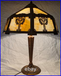 Antique Wilkinson Lamp Base with16 panel slag glass shade