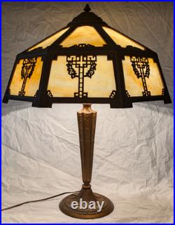 Antique Wilkinson Lamp Base with16 panel slag glass shade