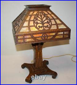 Antique Wooden Oak and Slag Glass Panel Table Lamp with Wooden Over Lays