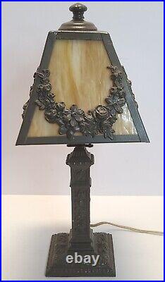 Antique Working 1930 Caramel Slag Glass Deco Boudoir Table Lamp AMW Co Newark NJ