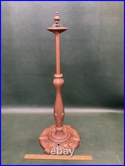 Antique c. 1900's The Mosaic Shade Co. Chicago Table Lamp for Slag Glass Read