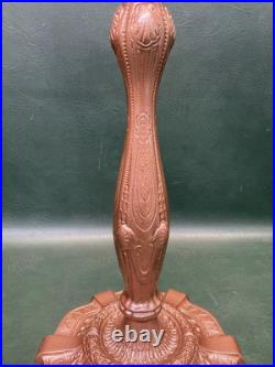 Antique c. 1900's The Mosaic Shade Co. Chicago Table Lamp for Slag Glass Read