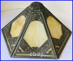 Antique fancy filigree 6 panel slag glass table lamp shade Miller B&H era