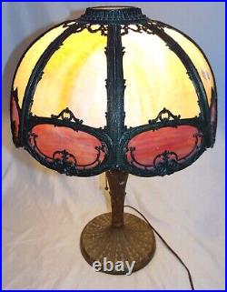 Art Deco Caramel Pink Slag Glass Table Lamp