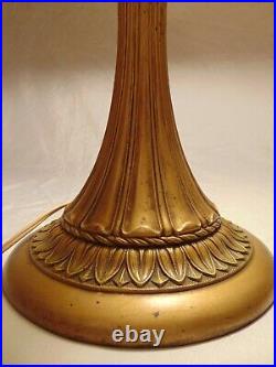 Art Deco Caramel Slag Glass Table Lamp