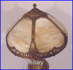 Art Deco Caramel Slag Glass Table Lamp