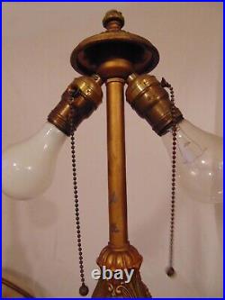 Art Deco Caramel Slag Glass Table Lamp