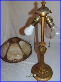 Art Deco Caramel Slag Glass Table Lamp